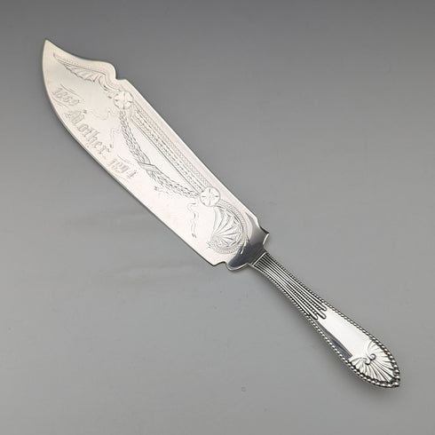 約 1890 年美國古董純銀蛋糕盤 88 克 Gorham